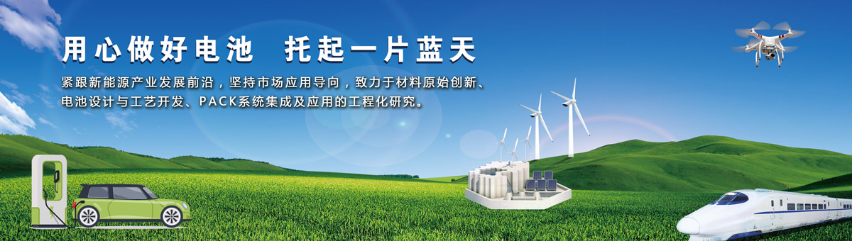千亿体育-千亿qianyi(中国)
有限公司